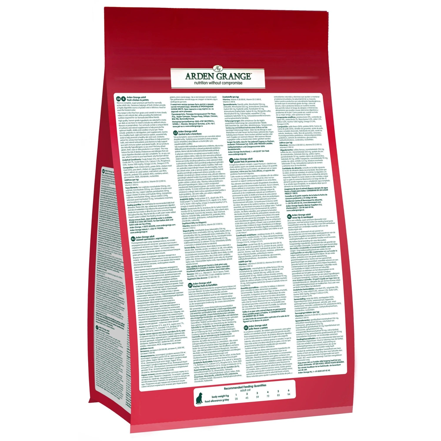 Arden Grange Grain Free Adult Cat Food With Fresh Chicken & Potato 4kg 4 Arden Grange Grain Free Adult Cat Food With Fresh Chicken & Potato 4kg - Image 2