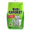 Recycled Paper Cat Litter 25 Litre -Kitty Meals Sales bio catolet recycled paper cat litter 25 litre p14282 8706 zoom