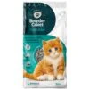 Breeder Celect Paper Pellet Cat Litter 30ltr -Kitty Meals Sales fibrecycle breeder celect paper pellet cat litter 30ltr p17333 32547 zoom