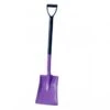 Plastic Ultra-Lite Shovel Purple -Kitty Meals Sales harold moore plastic ultra lite shovel purple p18522 14885 image