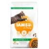 IAMS Vitality Adult Cat Food With Fresh Chicken 10kg -Kitty Meals Sales iams vitality adult cat food with fresh chicken 10kg p22925 29316 zoom