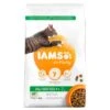 IAMS Vitality Adult Cat Food With Lamb 10kg -Kitty Meals Sales iams vitality adult cat food with lamb 10kg p22928 29319 zoom